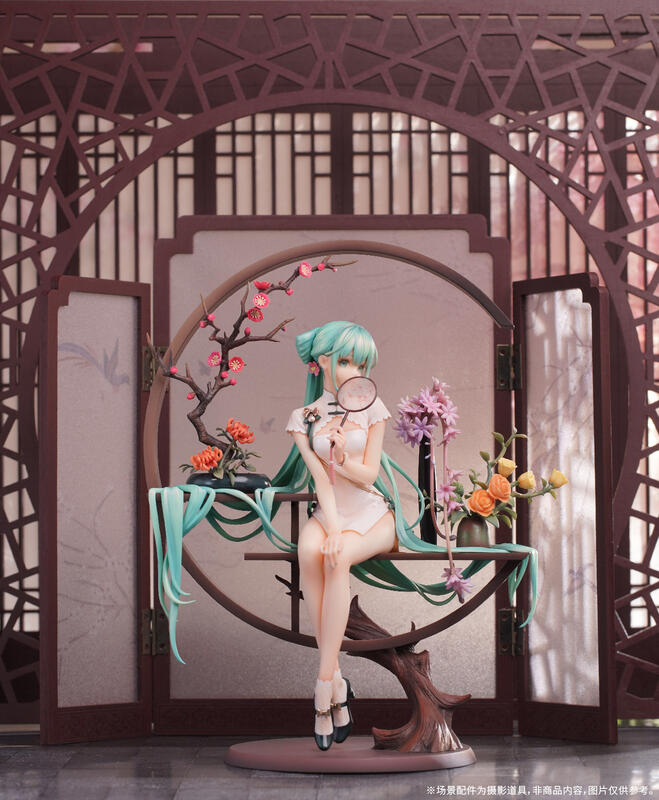 初音ミク 韶華 「海外限定フィギュア」中華風 1/7スケール 初音ミク 韶華 「海外限定フィギュア」中華風 1/7スケール