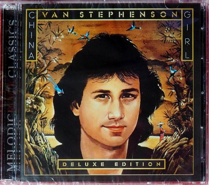 Van Stephenson - China Girl  2 CDs ( (全新封裝美版 )