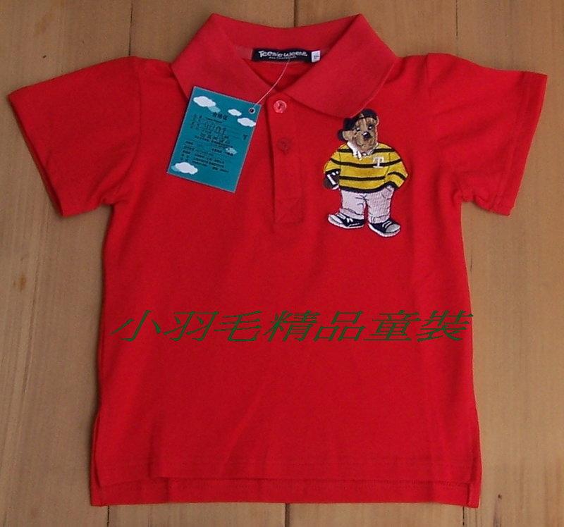 幸運熊紅色polo衫上衣(90~130公分)特價