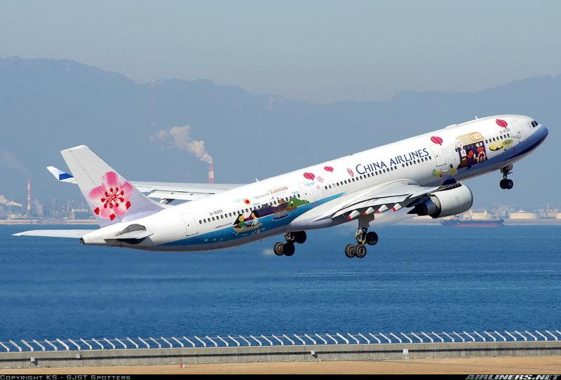 鐵鳥俱樂部JC Wings 1:200 中華航空China Airlines A330-300 B-18355