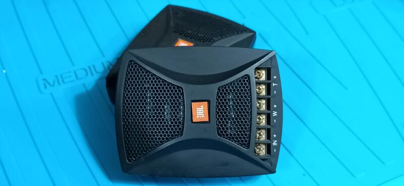 Jbl 6506c best sale