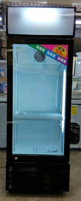 冠億冷凍家具行 保證原廠新機/SC-258單門冷藏櫃(LED版)/冷藏冰箱/玻璃冰箱
