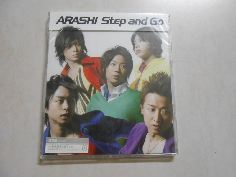 【森林二手CD】 箱5  全新《ARASHI 嵐 Step and Go 單曲 通常盤》