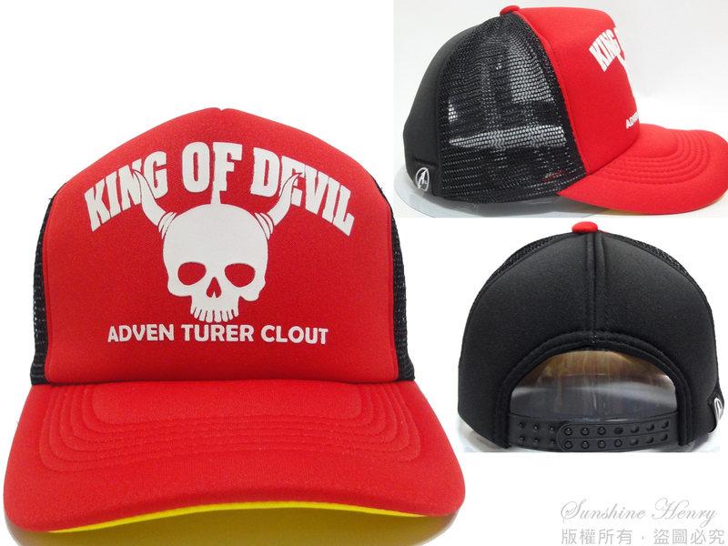 ADVENTURER~KING OF DEVIL超挺潮流網帽嘻哈帽棒球帽鴨舌帽#AR23 (全館免運費) 