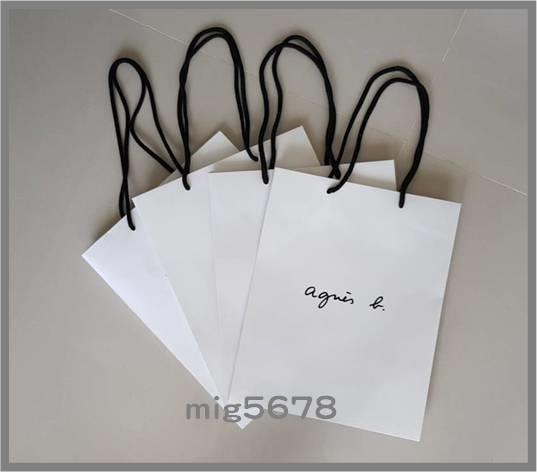 Agnes b 品牌紙袋 包裝袋 手提袋
