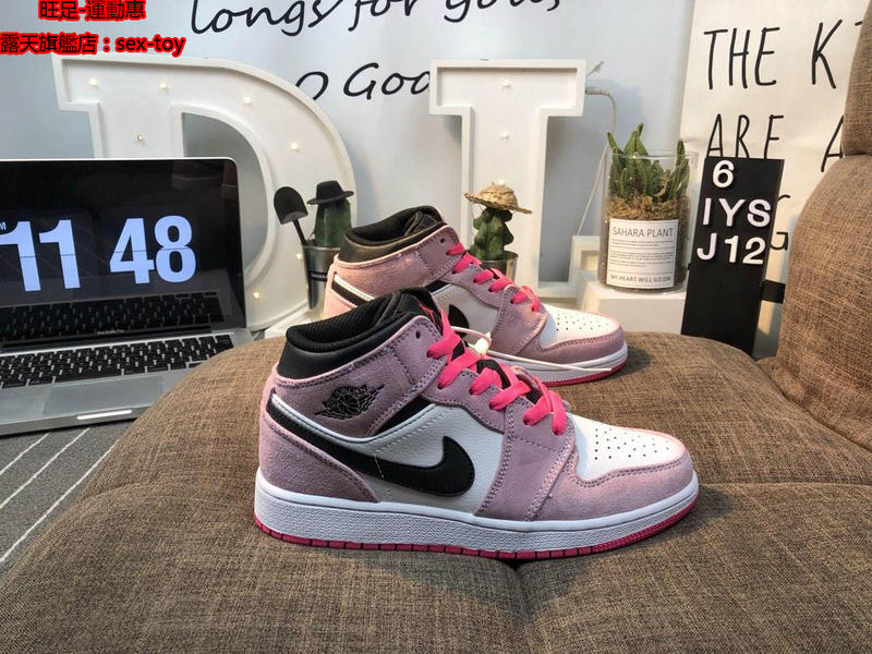 Mid on sale crimson tint