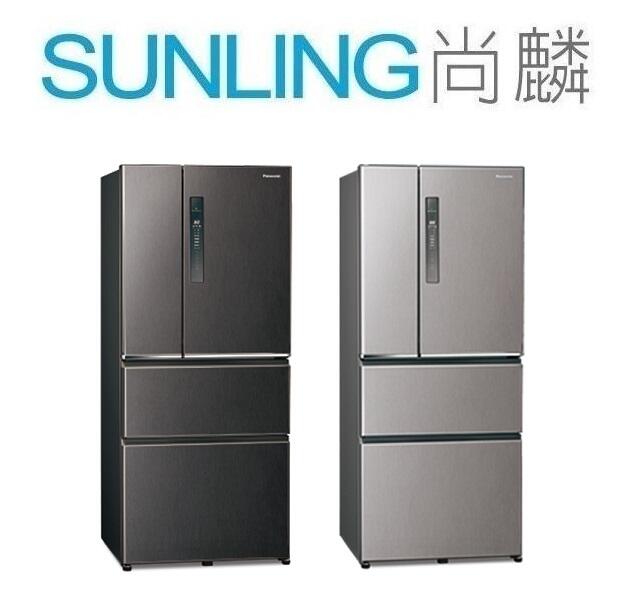 尚麟SUNLING 國際牌 1級變頻 610L 四門電冰箱 無邊框 NR-D610HV 新款NR-D611XV 歡迎來電