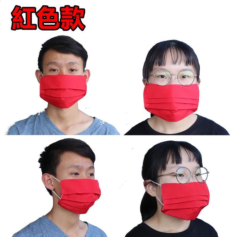 【波帝斯】MIT台灣製/輕薄/涼感/口罩防護套100%防潑水(成人/兒童款任選)