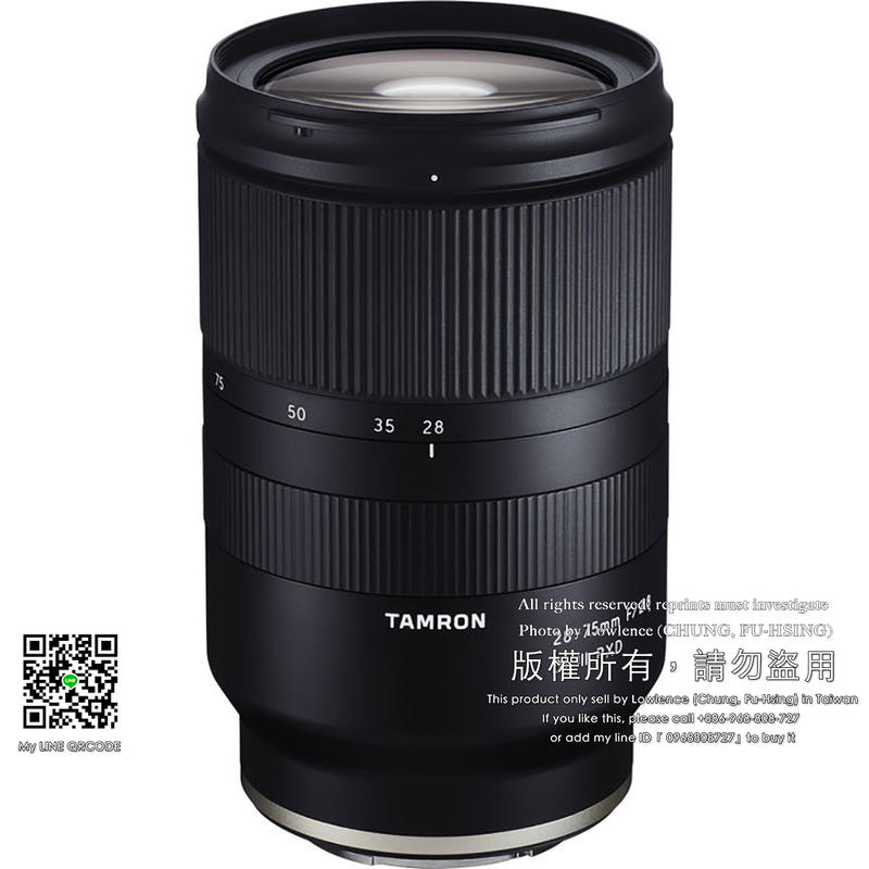 【樂福數位】現貨 平輸 Tamron 28-75mm f/2.8 Di III RXD for Sony E加保護鏡