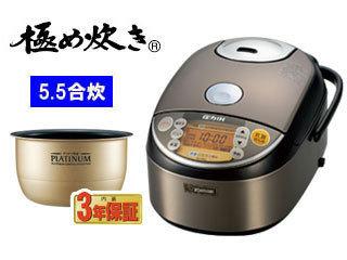 GIGA】日本象印ZOJIRUSHI NP-NI10 IH 壓力電子鍋六人份日本製（NP-NI18