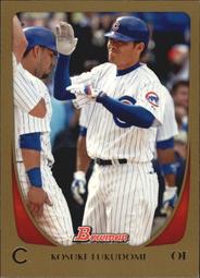 福留孝介- 人氣推薦- 2025年12月| 露天市集