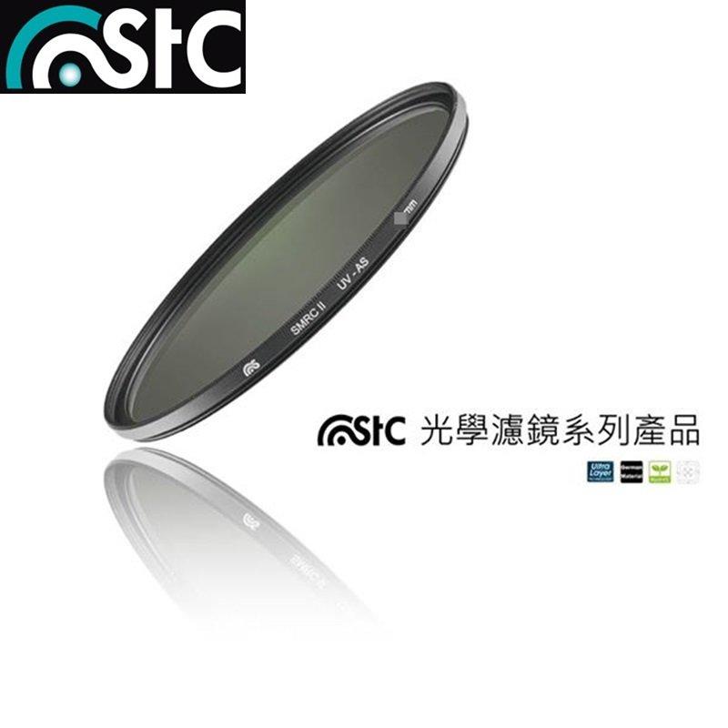 又敗家@台灣STC濾鏡多層膜防刮防污薄框40.5mm保護鏡40.5mm濾鏡MRC-UV保護鏡Sony E 16-50mm