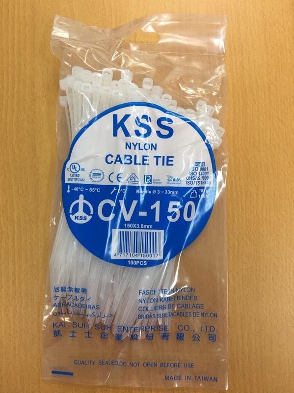 【NICEHOME】凱士士 KSS CV-150 3.6mm 專業型 紮線帶 白色