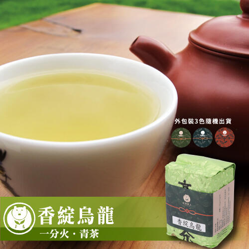 【台灣茶人】🔥熱銷茶品3斤$1950限時下殺🔥（購買數量為6=3斤）