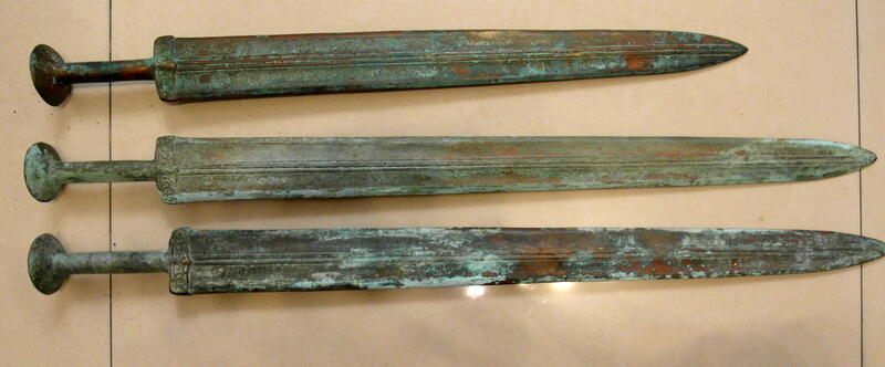 早期 藝術品 青銅劍 ～～ㄧ把1500