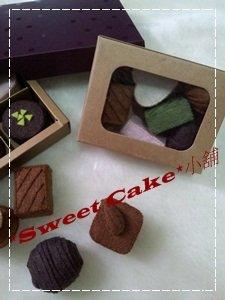 ``Sweet Cake``小舖-不織布巧克力系列 [巧克力6顆盒裝] 成品