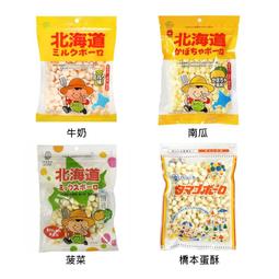 【中古】 誰も知らなかった遠視の恐さ/第三文明社/池田景一 誰も知らなかった遠視の恐さ(池田景一 著) / ほんやら堂 / 古本