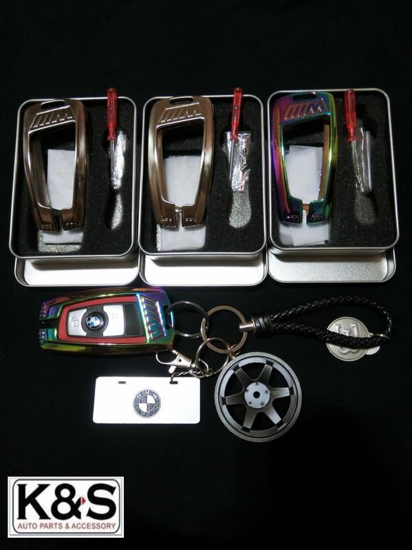 ●凱興國際●全新BMW寶馬 F系列專用鑰匙金屬高質感保護殼  鈦灰/彩鈦