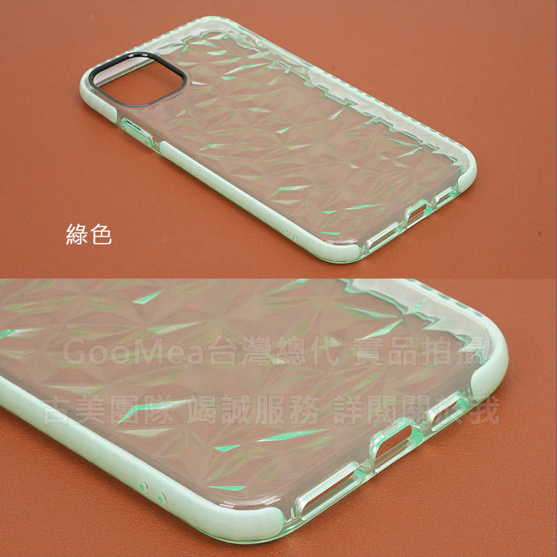 GMO 3免運iPhone 11 Pro Max 6.5吋鑽石紋 菱形3D透明水晶 綠色 氣墊殼TPU保護殼保護套