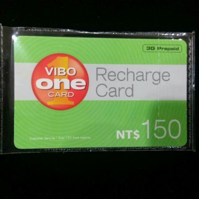 台灣之星3G預付卡/儲值卡150(VIBO ONE CARD)