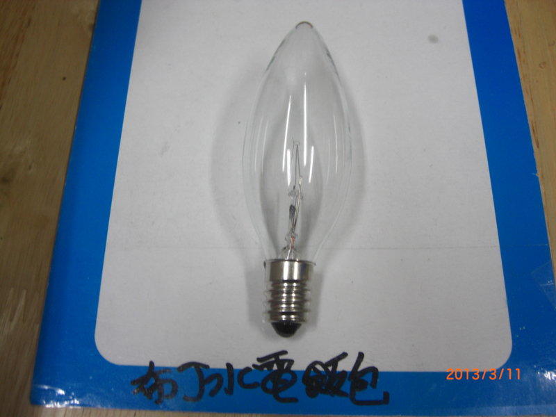 布丁水電~( E12頭15W/40W)(E14頭 25W/40W/60W)尖清燈泡 鹽燈燈泡