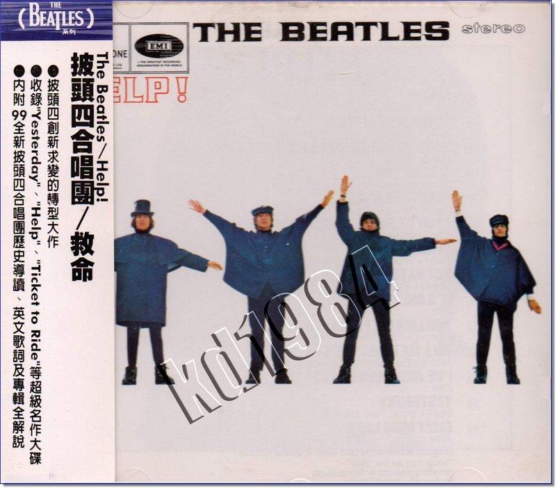 **Encore**(CD) The Beatles　披頭四合唱團　救命 (特價中)/全新商品/S171