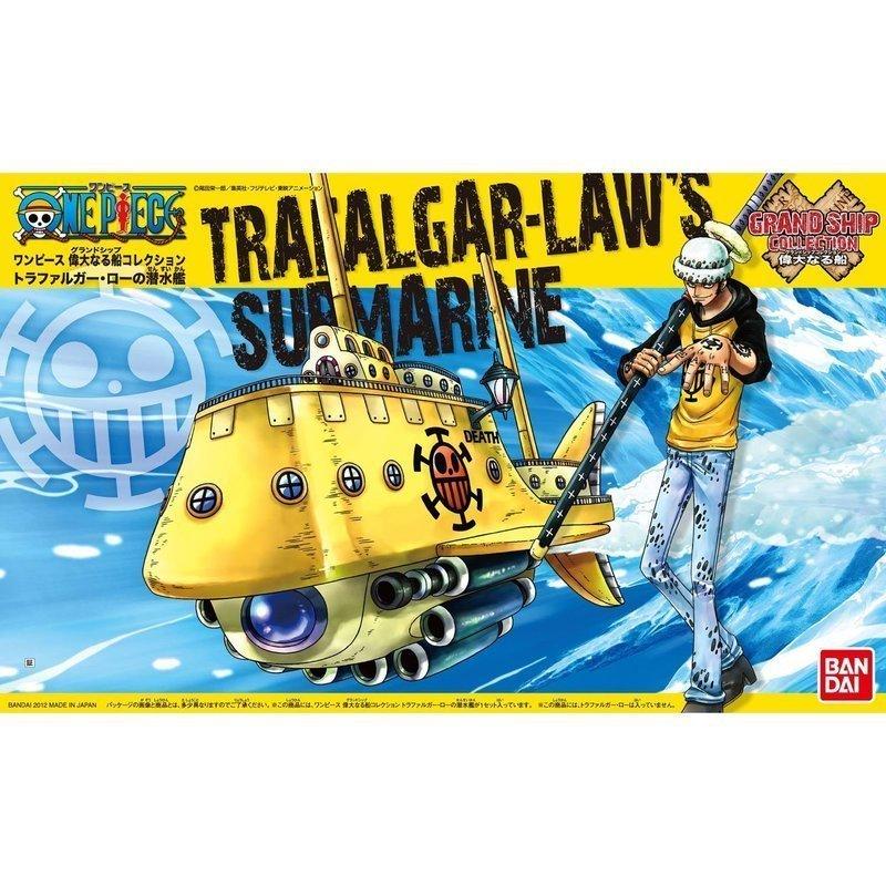 【鋼普拉】現貨 BANDAI 海賊王 ONE PIECE 偉大航路 偉大的船艦 海賊船 #02 紅心海賊團 羅．潛艇 