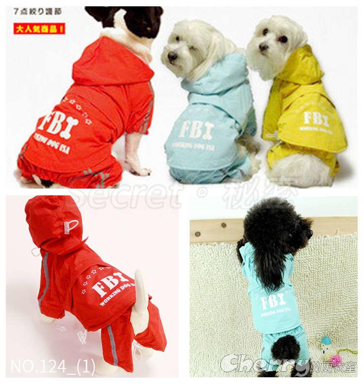 【Secret】FBI 寵物雨衣 可脫卸雨衣 小狗衣服寵物服裝 -預購-124