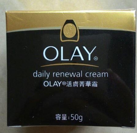 OLAY 歐蕾 活膚精華霜50g