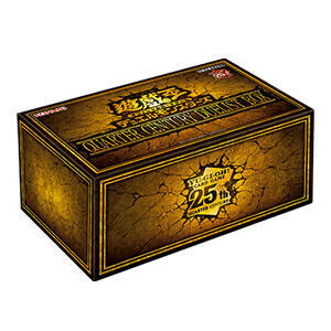 幻想卡鋪] 遊戲王QUARTER CENTURY DUELIST BOX 2023 聖誕禮盒QCDB 公司