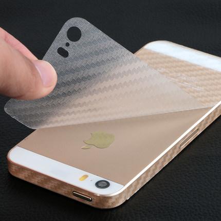 【碳纖維背膜】iPhone5 iPhone5s i5s 散熱 不留膠 軟式 背膜 後膜 貼膜 保護貼 包膜 螢幕保護貼
