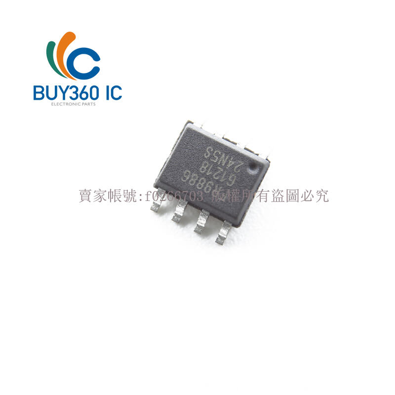 337832"實品拍攝" FR9886 貼片 SOP-8 液晶電源晶片 (可代替SSY1920) W81-190428[ | 露天市集 | 全 ...
