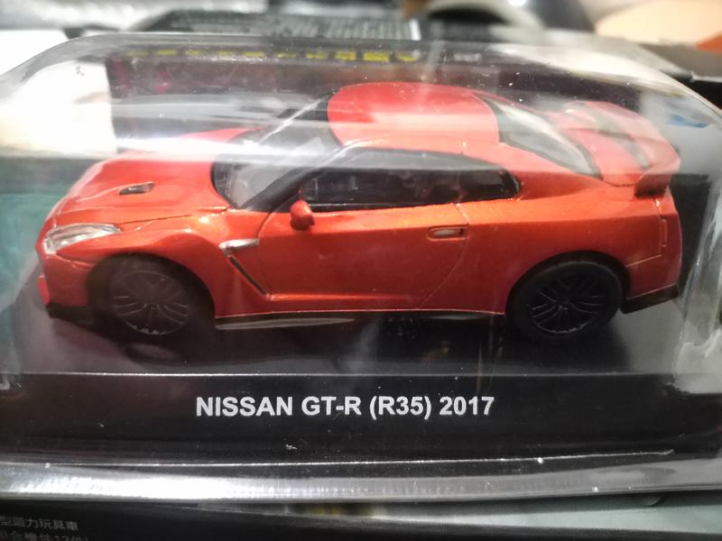 全新 NISSAN GT-R (R35)2017 組裝模型迴力車