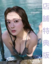 【通販代購】各店家特典版 伊藤彩沙 寫真集「標題未定」*6/...