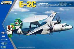 e-2k - 塑膠組裝模型(玩具公仔) - 人氣推薦- 2026年7月| 露天市集