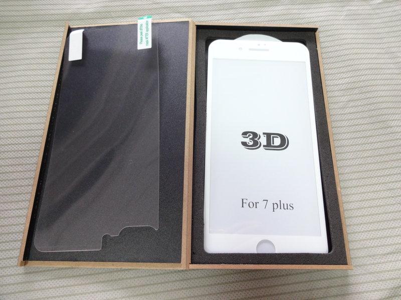 年終特價 3D康寧曲面玻璃 iPhone 7搭HAO空壓殼3D曲面鋼化玻璃保護貼6S Plus滿版鋼化膜9H