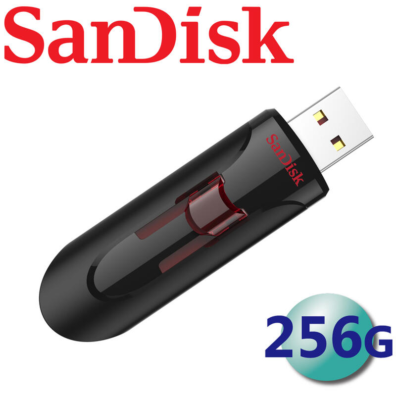 含稅 公司貨 SanDisk 256G 256GB Cruzer Glide CZ600 USB3.0 隨身碟