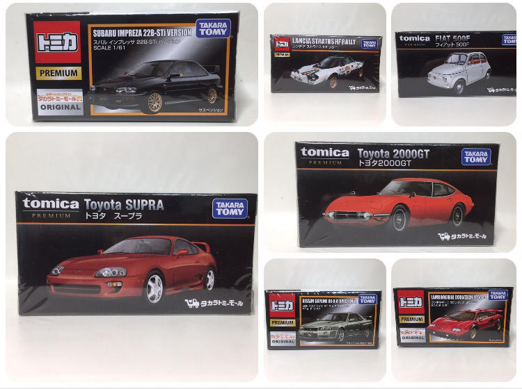 ☆五寶村☆日版 TOMICA shop premium Toyota supra 2000GT 藍寶堅尼 GTR 共7款