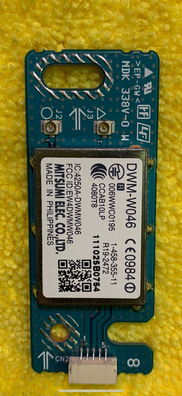 SONY KDL-40NX720 WiFi DWM-W046