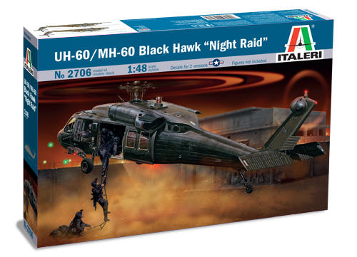 Italeri 1/48 2706 美軍 UH-60/MH-60 黑鷹直升機