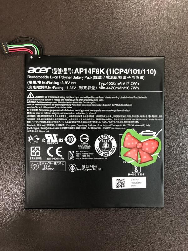 宏碁 Acer 平板原廠電池 Iconia A1-840 A1-841 GT-810 B1-810平板電池 平板電腦電池
