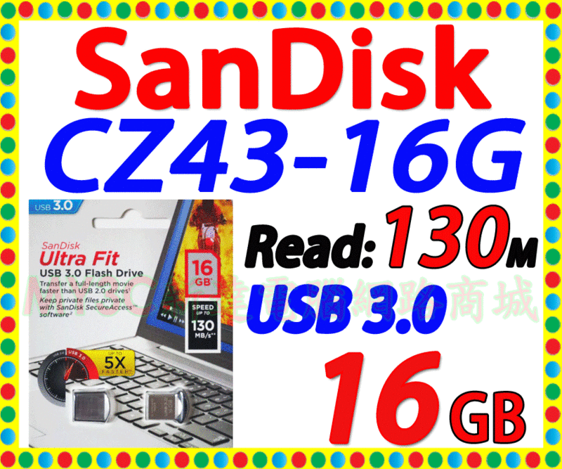 SanDisk 隨身碟 16G CZ43 16GB 另有 創見 威剛 金士頓 32G 64G 128G