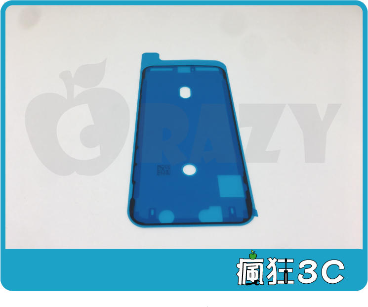 【瘋狂3C】現貨 iPhone X Xs XR XsMax 液晶 防水膠 螢幕黏膠 屏幕 ix 密封 邊框膠 螢幕防水膠