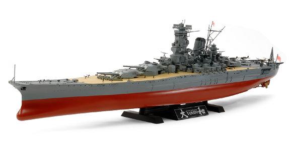 TAMIYA 田宮模型78030 日本海軍戰艦大和YAMATO 1/350 | 露天市集| 全台最大的網路購物市集