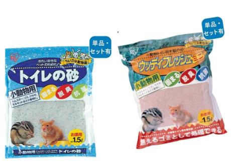 日本IRIS 強力除臭凝結鼠砂 通心粉 沙鼠 小動物用礦砂、木砂 廁所砂 1.5L(約1公斤)廁砂 廁所砂 鼠沙 鼠砂