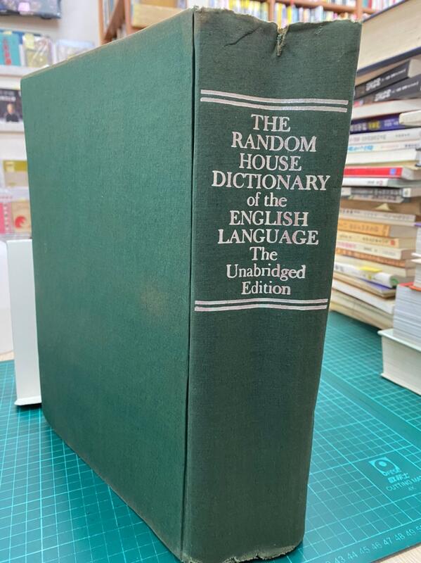  b the random house dictionary of the english language 