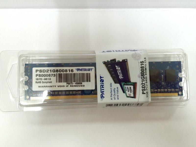 【YesPC 沒問題電腦 】美商博帝Patriot 1G DDR2-800 單面 桌上型記憶體 終身保固