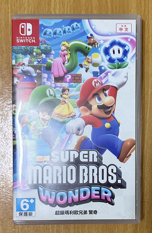 (免運費) Nintendo Switch  任天堂《超級瑪利歐兄弟 驚奇》中文版  附代理商特典面紙套