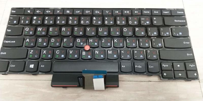 全新 E430 E430c E435 中文鍵盤