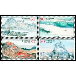 中國大陸郵票-2006-9天柱山郵票 -全新